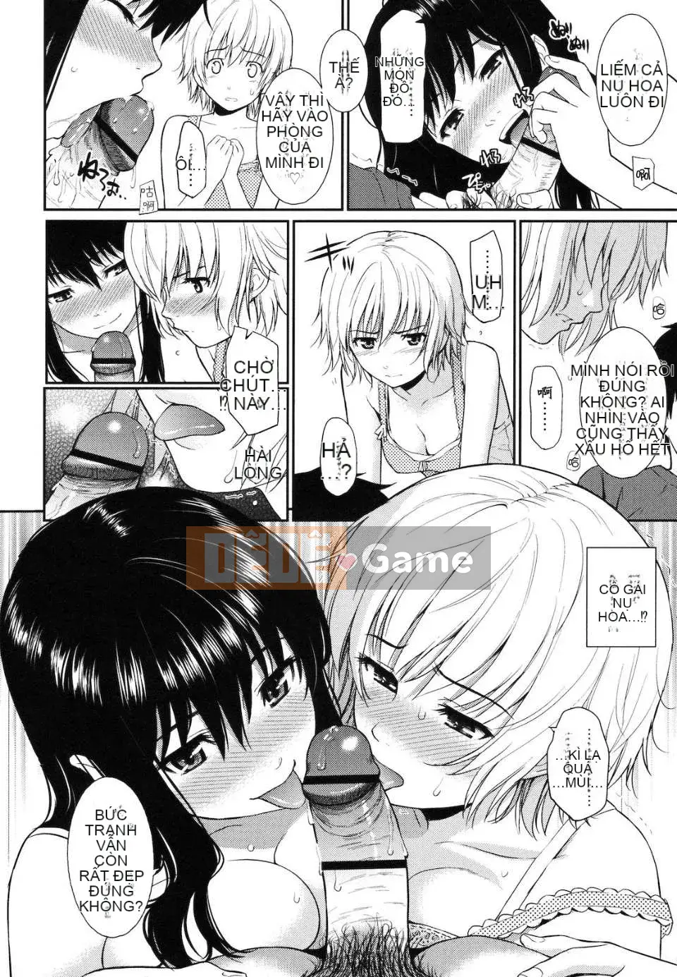 [Homunculus] Hajirai Break