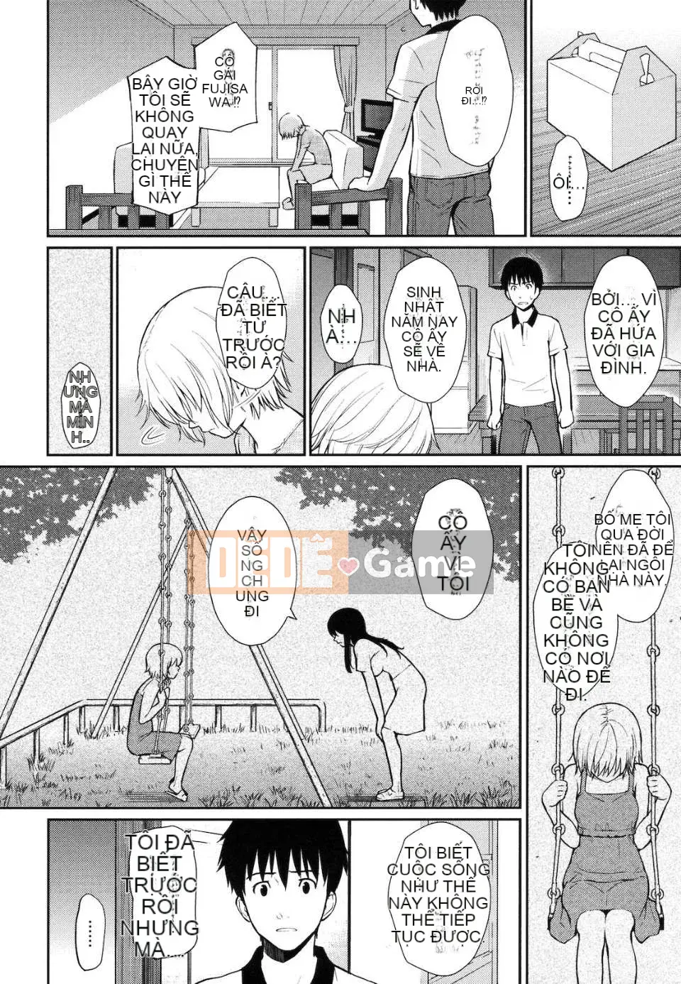 [Homunculus] Hajirai Break