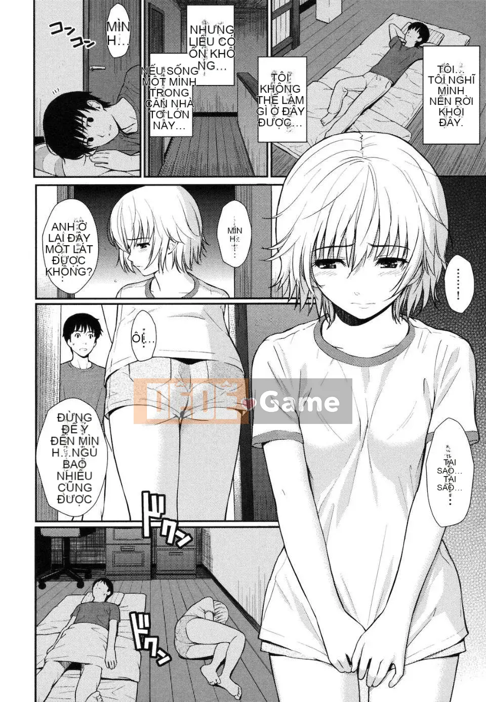 [Homunculus] Hajirai Break