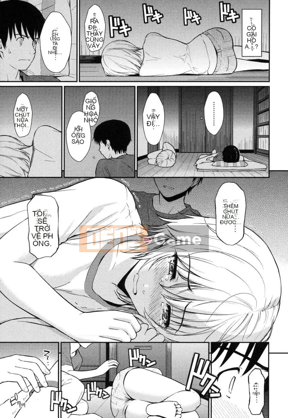 [Homunculus] Hajirai Break