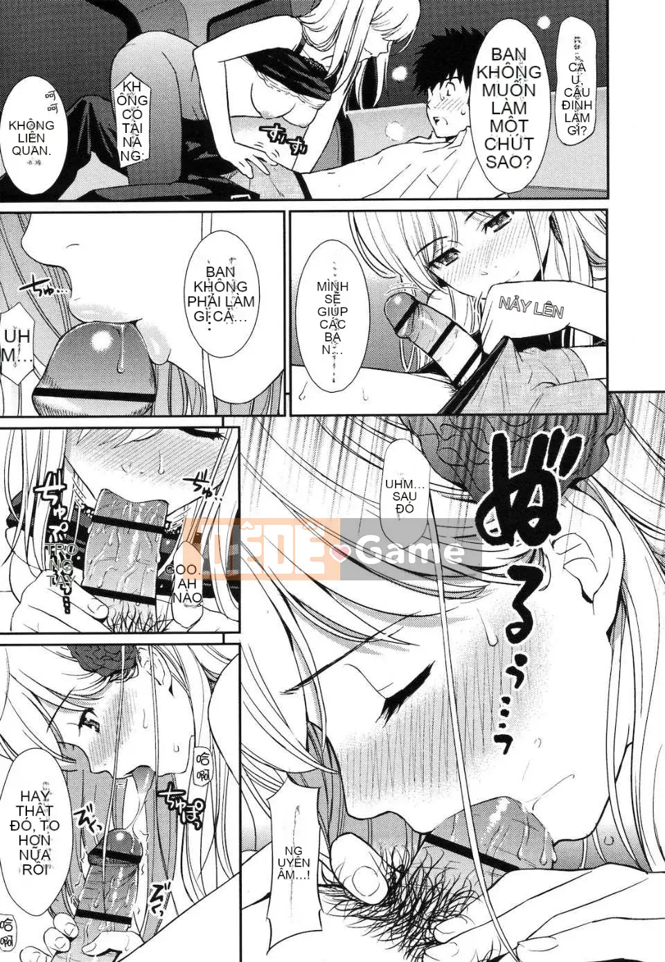 [Homunculus] Hajirai Break