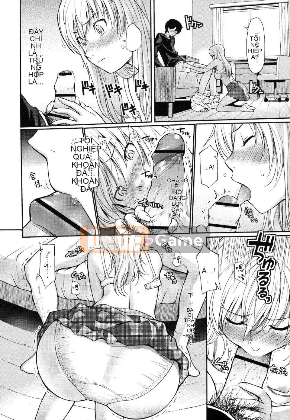 [Homunculus] Hajirai Break