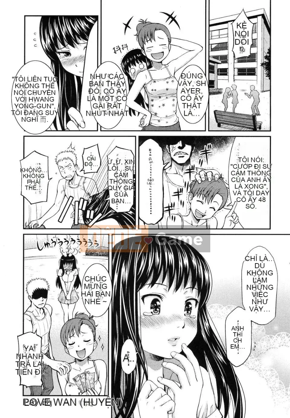 [Homunculus] Hajirai Break