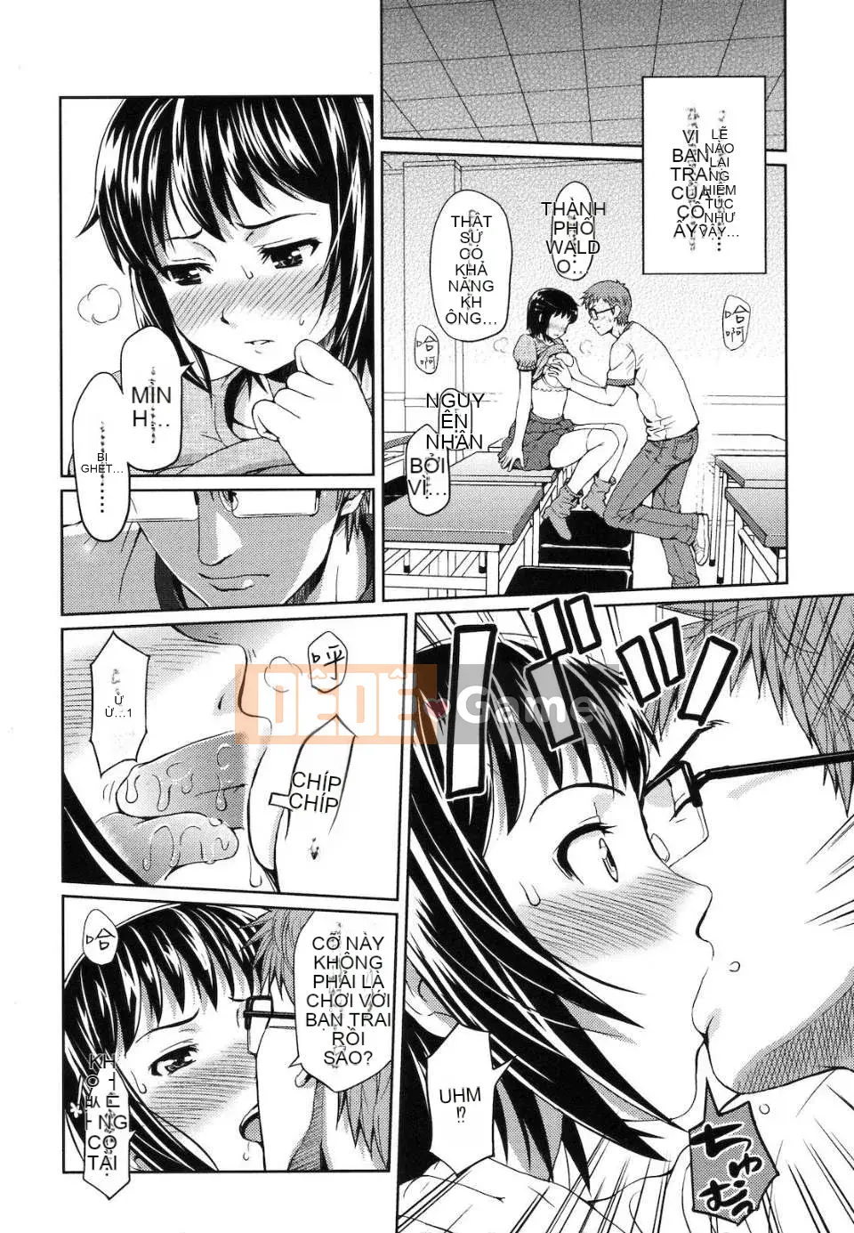 [Homunculus] Hajirai Break