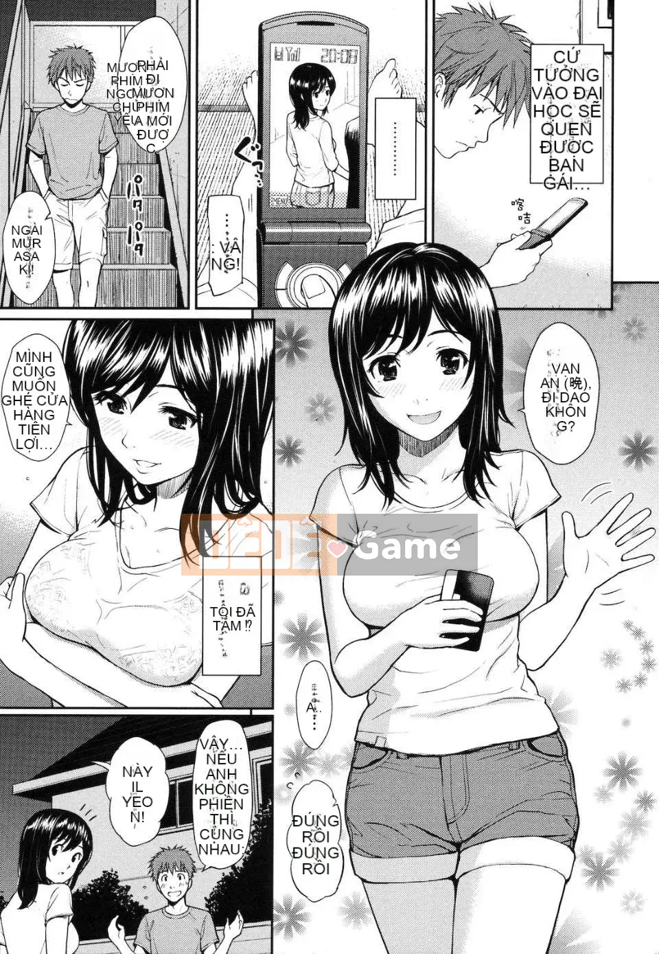 [Homunculus] Hajirai Break