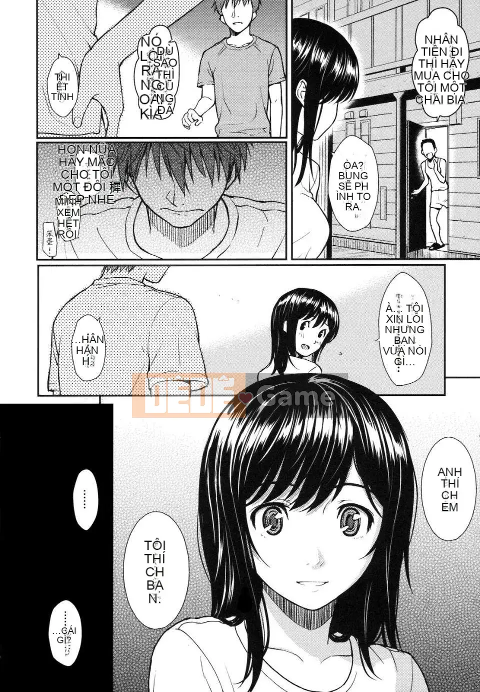 [Homunculus] Hajirai Break