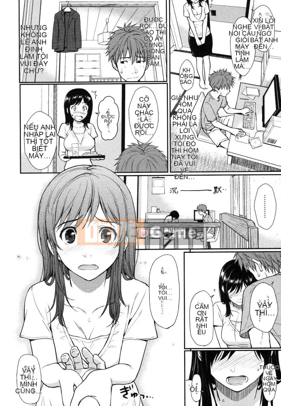 [Homunculus] Hajirai Break