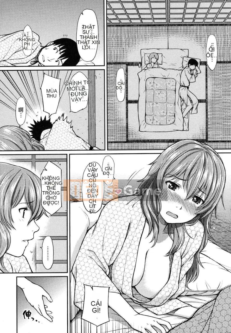 [Homunculus] Hajirai Break