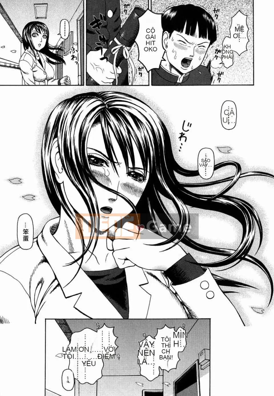 [Jakouin Saburo] Hiếp dâm