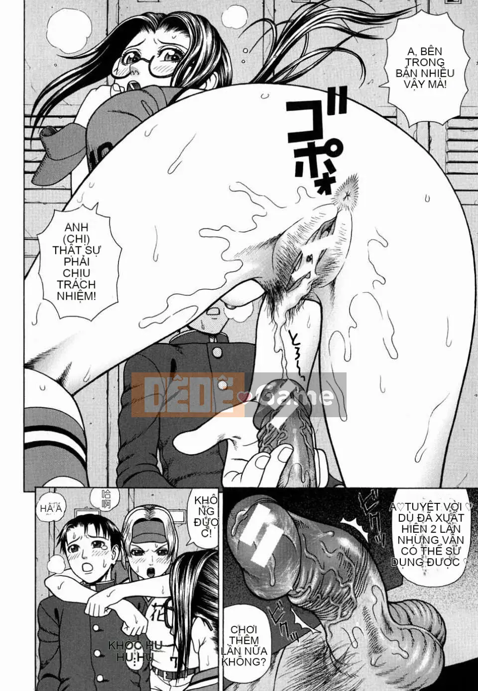 [Jakouin Saburo] Hiếp dâm