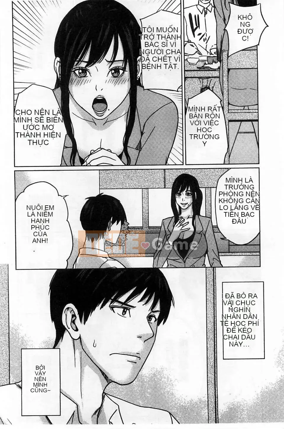 [Mairoku Maimu] Deli Mama ~Mẹ kế không đứng đắn của tôi~