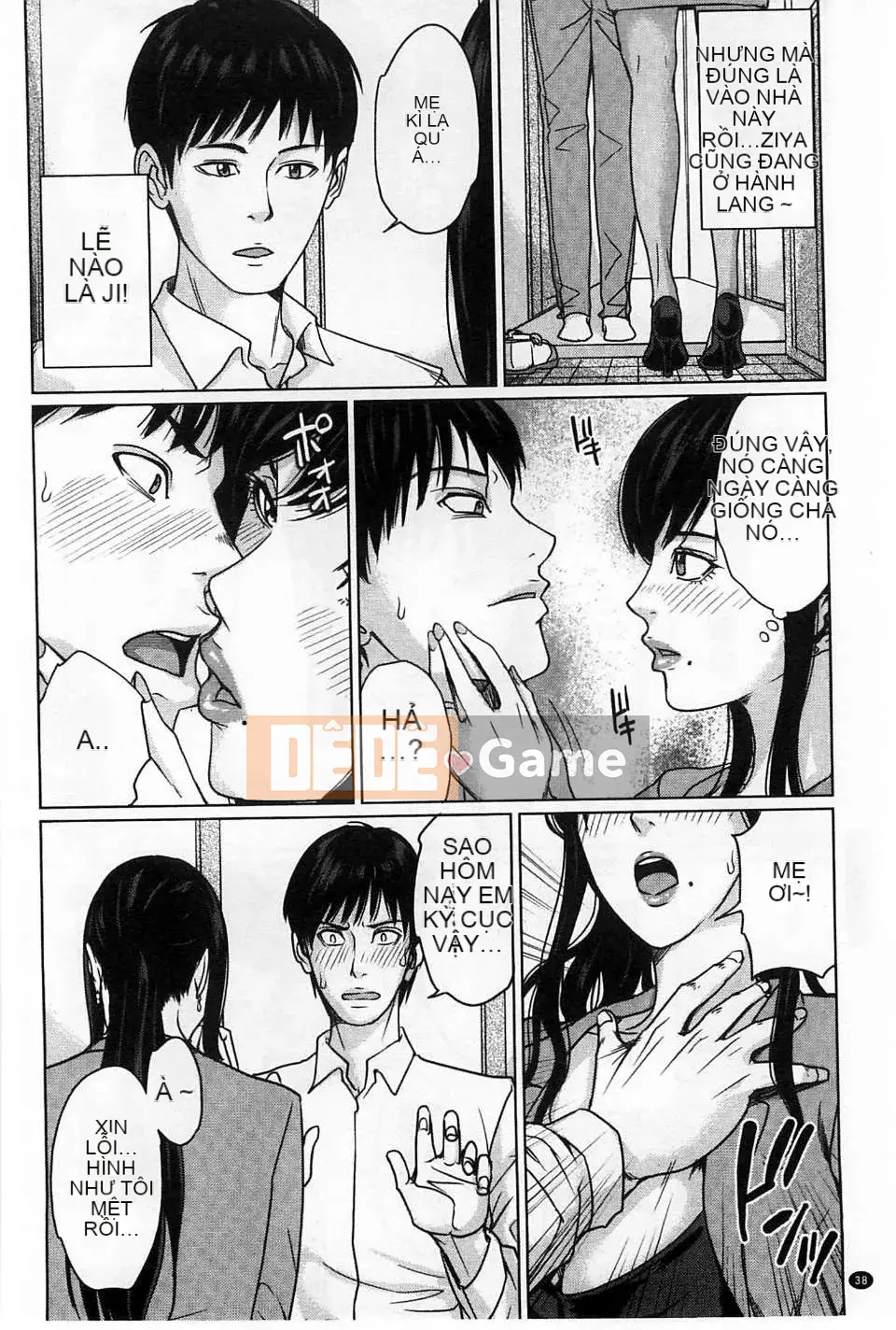 [Mairoku Maimu] Deli Mama ~Mẹ kế không đứng đắn của tôi~