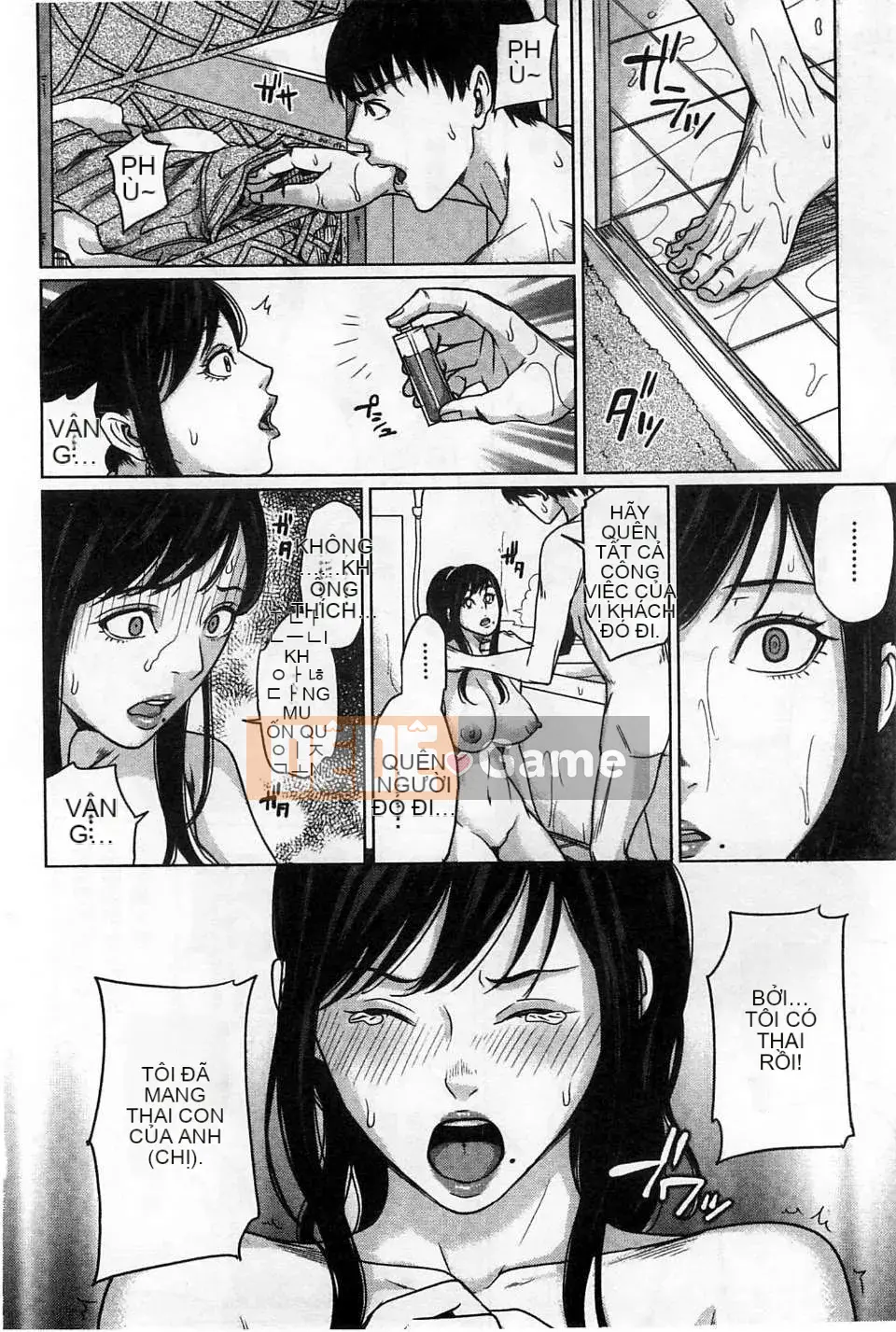 [Mairoku Maimu] Deli Mama ~Mẹ kế không đứng đắn của tôi~