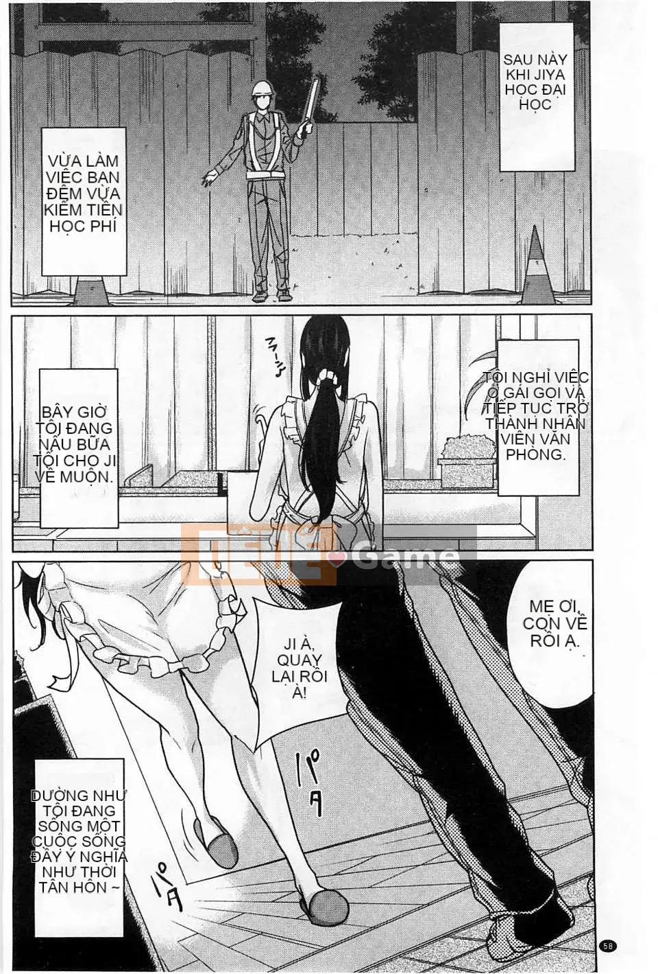 [Mairoku Maimu] Deli Mama ~Mẹ kế không đứng đắn của tôi~