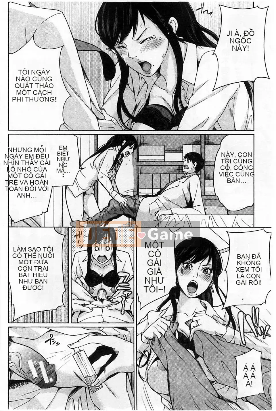 [Mairoku Maimu] Deli Mama ~Mẹ kế không đứng đắn của tôi~