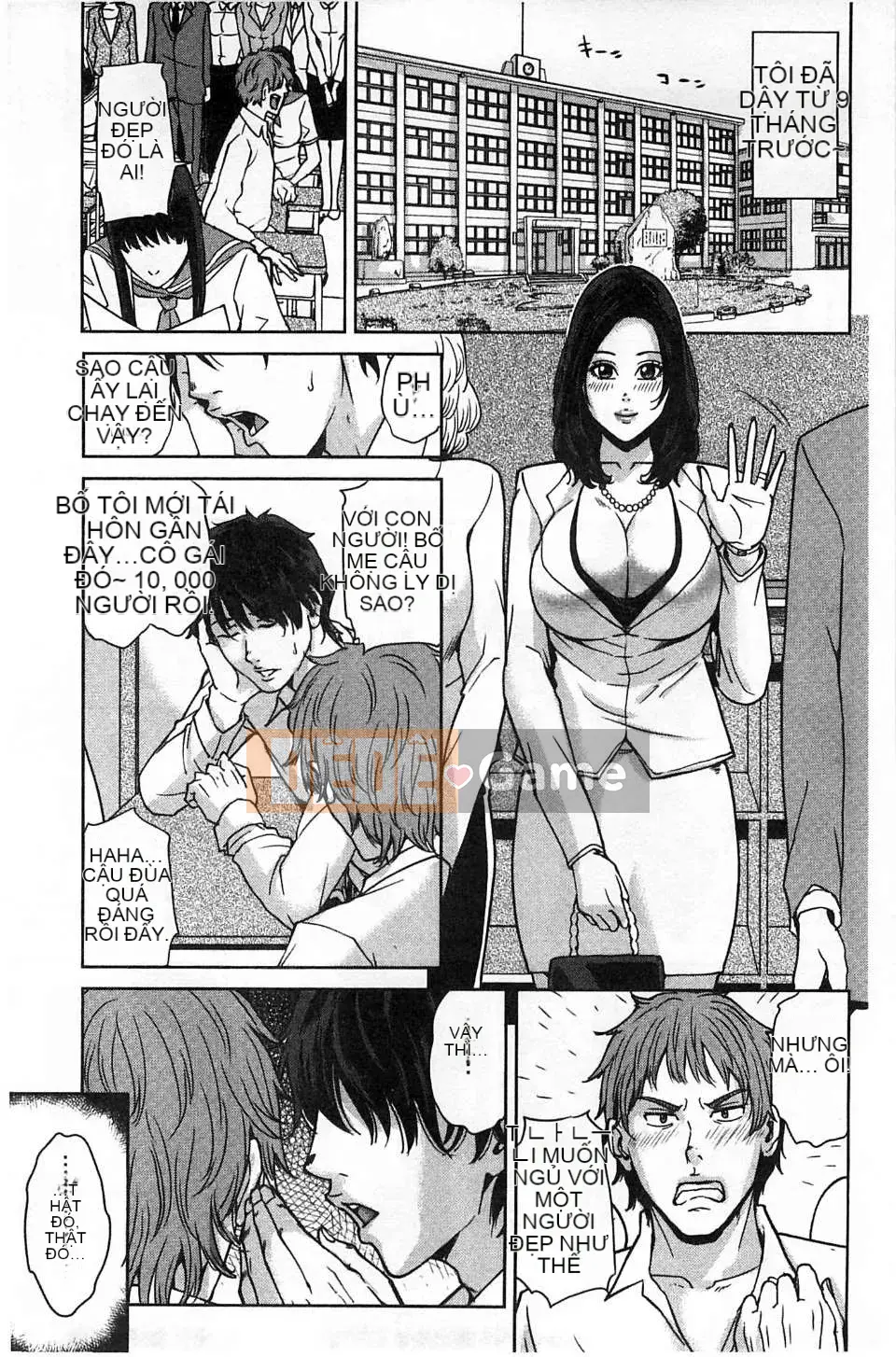 [Mairoku Maimu] Deli Mama ~Mẹ kế không đứng đắn của tôi~