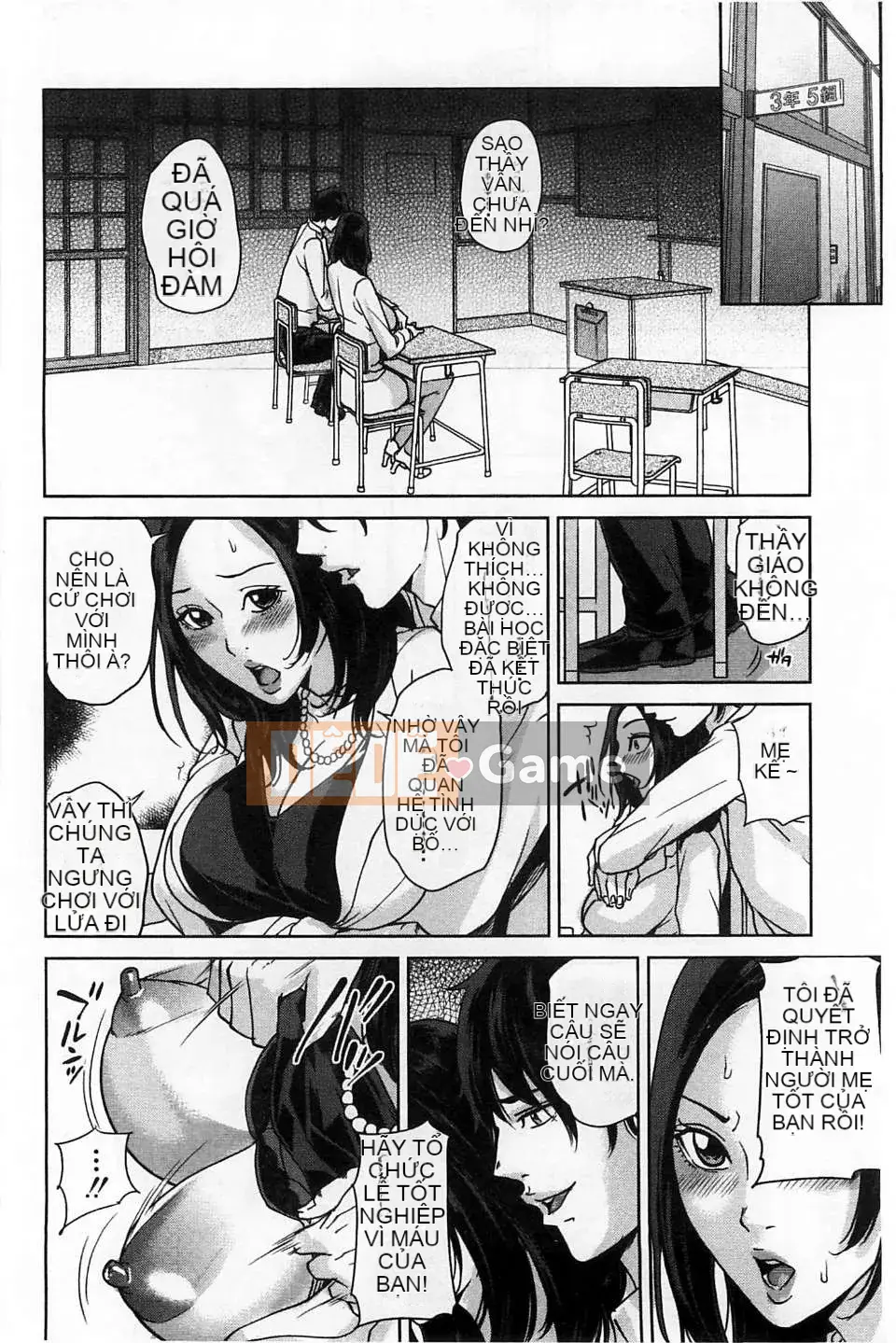 [Mairoku Maimu] Deli Mama ~Mẹ kế không đứng đắn của tôi~