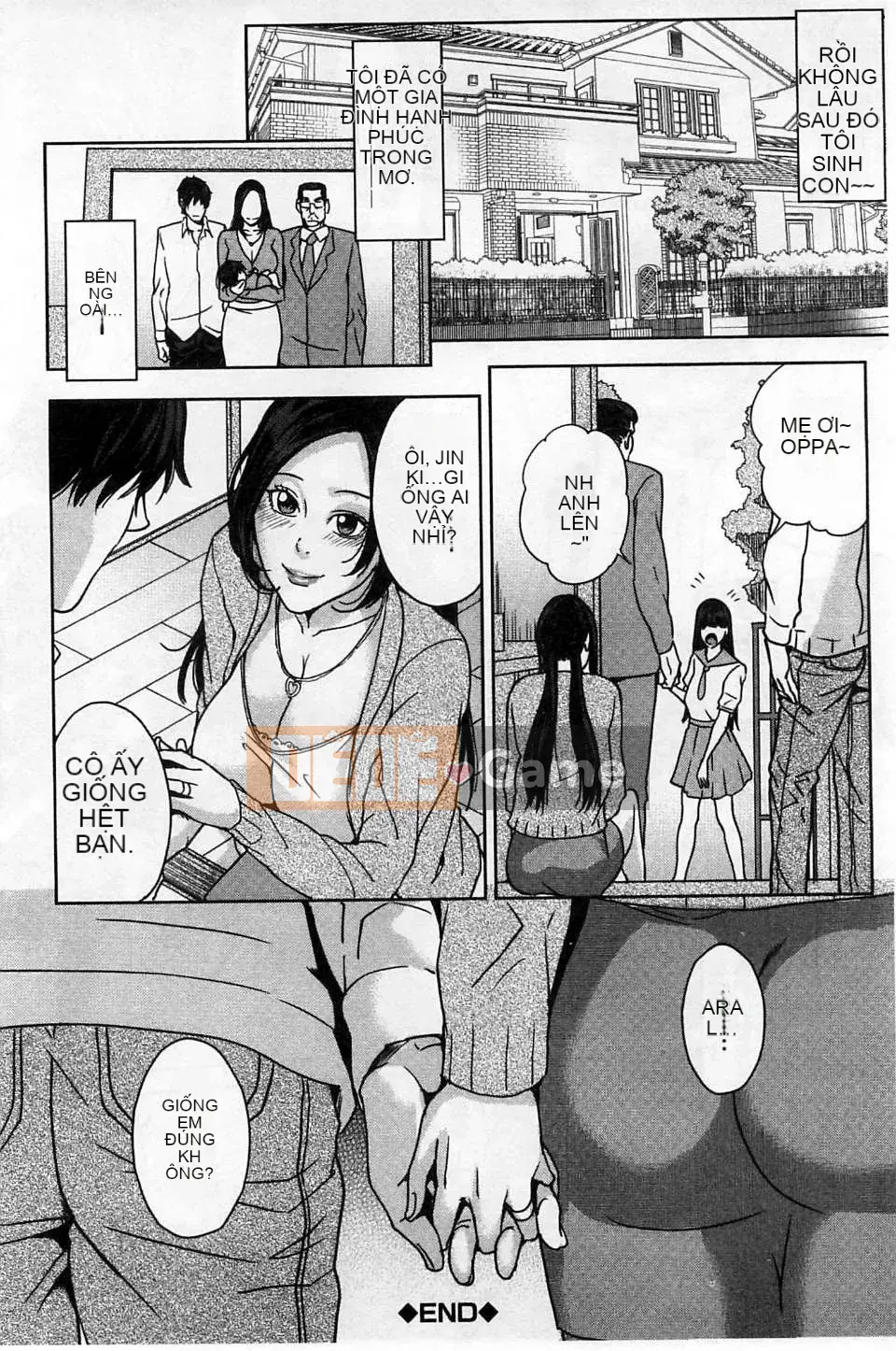 [Mairoku Maimu] Deli Mama ~Mẹ kế không đứng đắn của tôi~