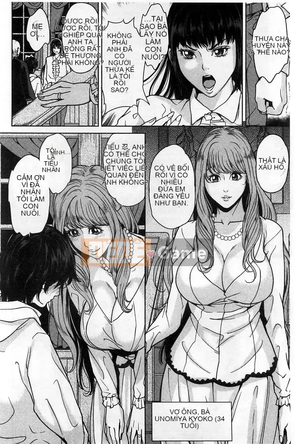 [Mairoku Maimu] Deli Mama ~Mẹ kế không đứng đắn của tôi~