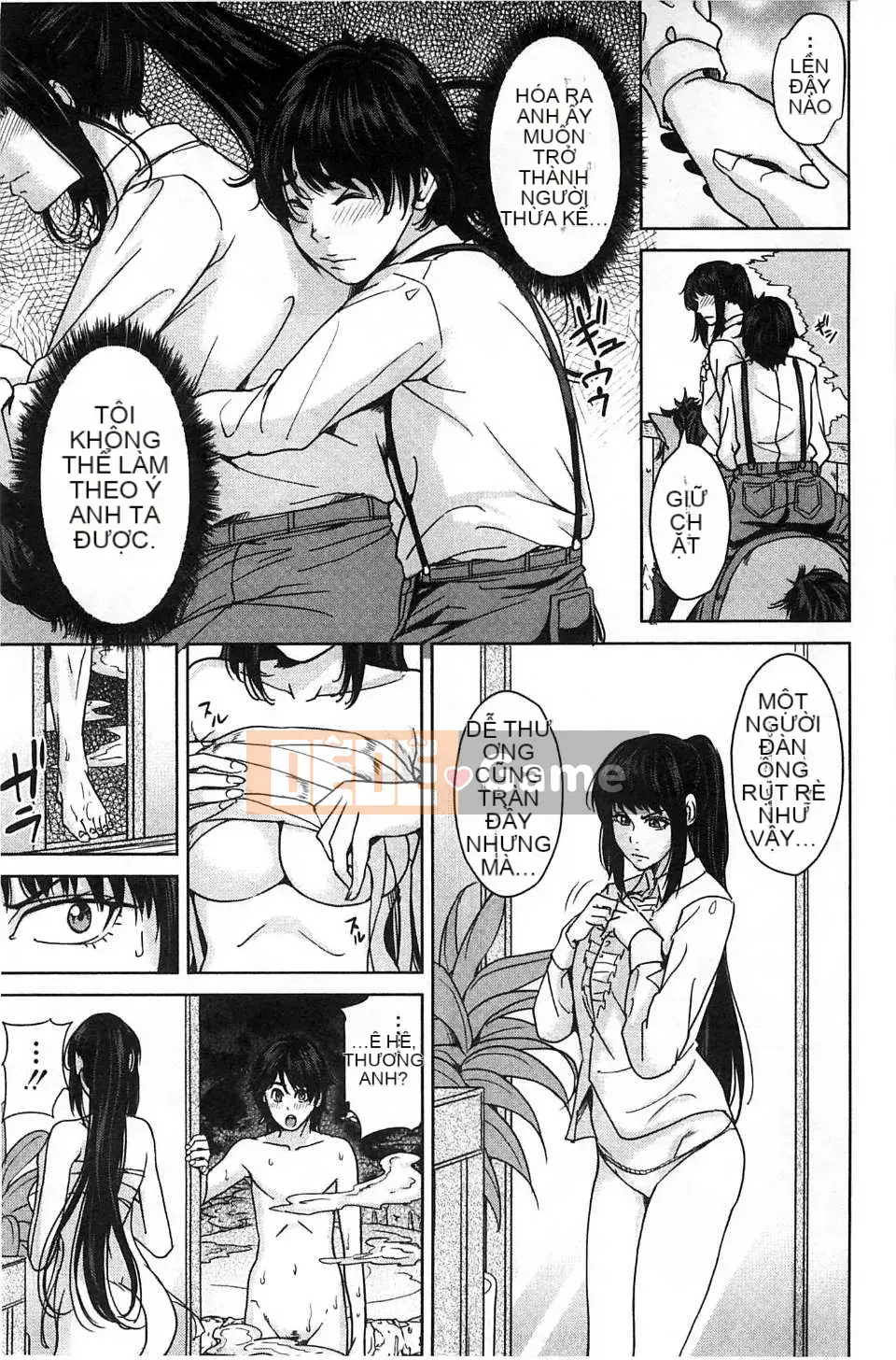 [Mairoku Maimu] Deli Mama ~Mẹ kế không đứng đắn của tôi~