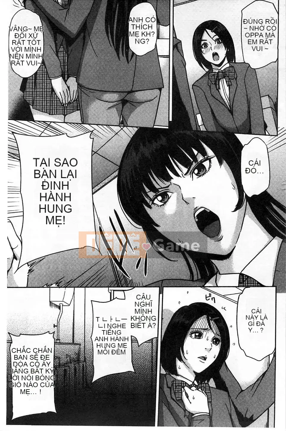 [Mairoku Maimu] Deli Mama ~Mẹ kế không đứng đắn của tôi~