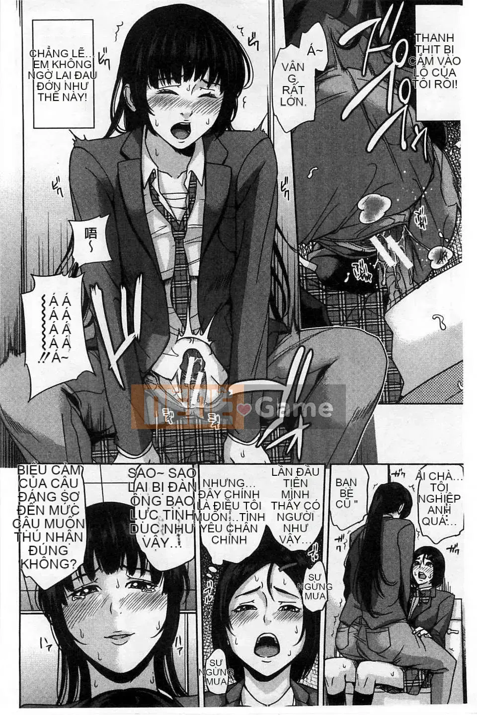 [Mairoku Maimu] Deli Mama ~Mẹ kế không đứng đắn của tôi~