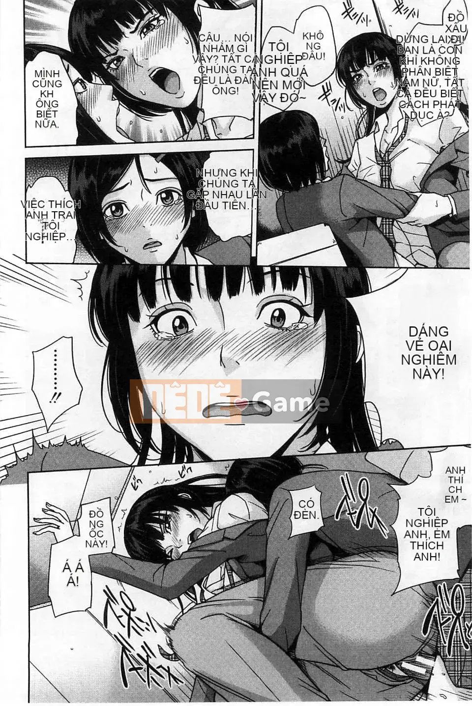 [Mairoku Maimu] Deli Mama ~Mẹ kế không đứng đắn của tôi~