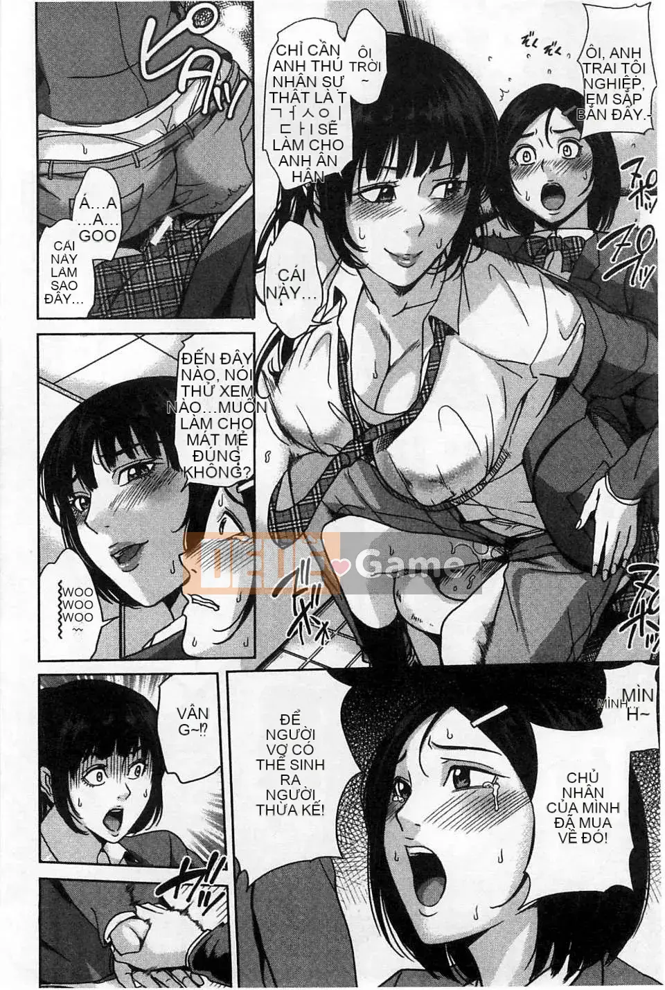 [Mairoku Maimu] Deli Mama ~Mẹ kế không đứng đắn của tôi~