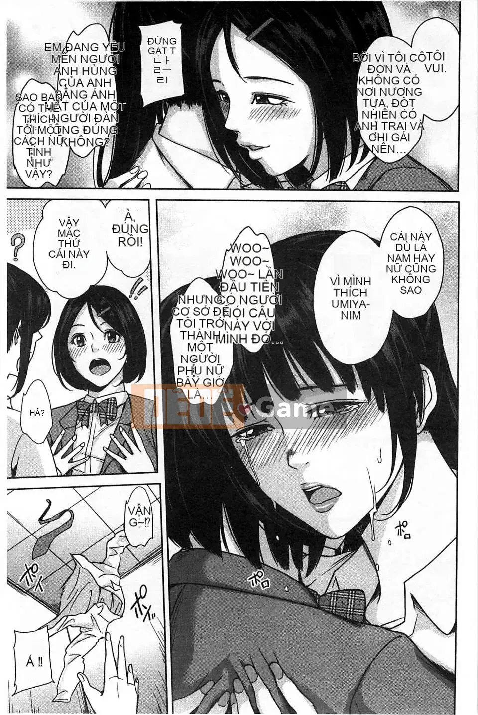 [Mairoku Maimu] Deli Mama ~Mẹ kế không đứng đắn của tôi~