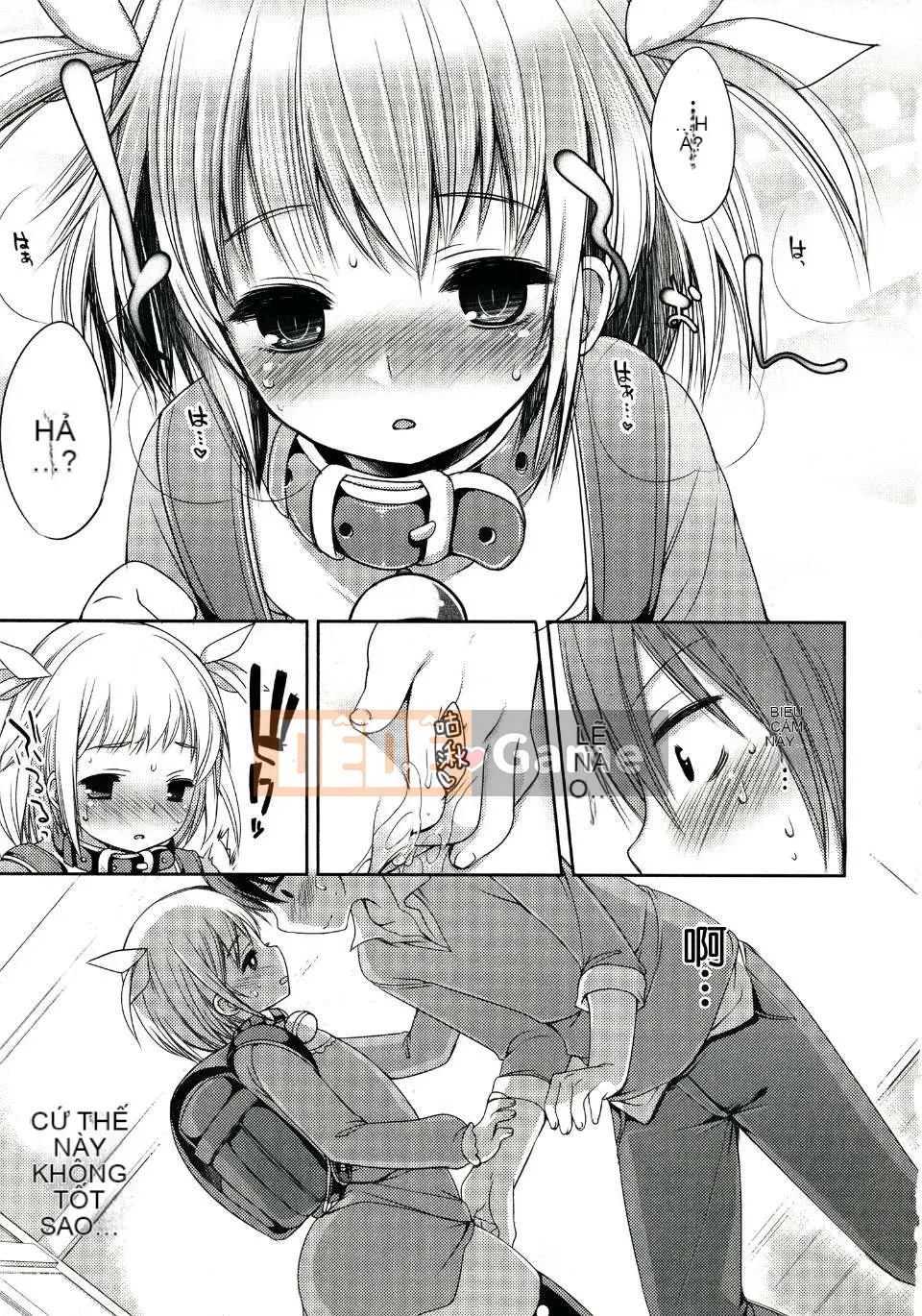 Loli A Dream Chap 0