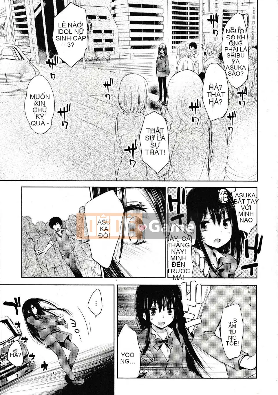 Loli A Dream Chap 0