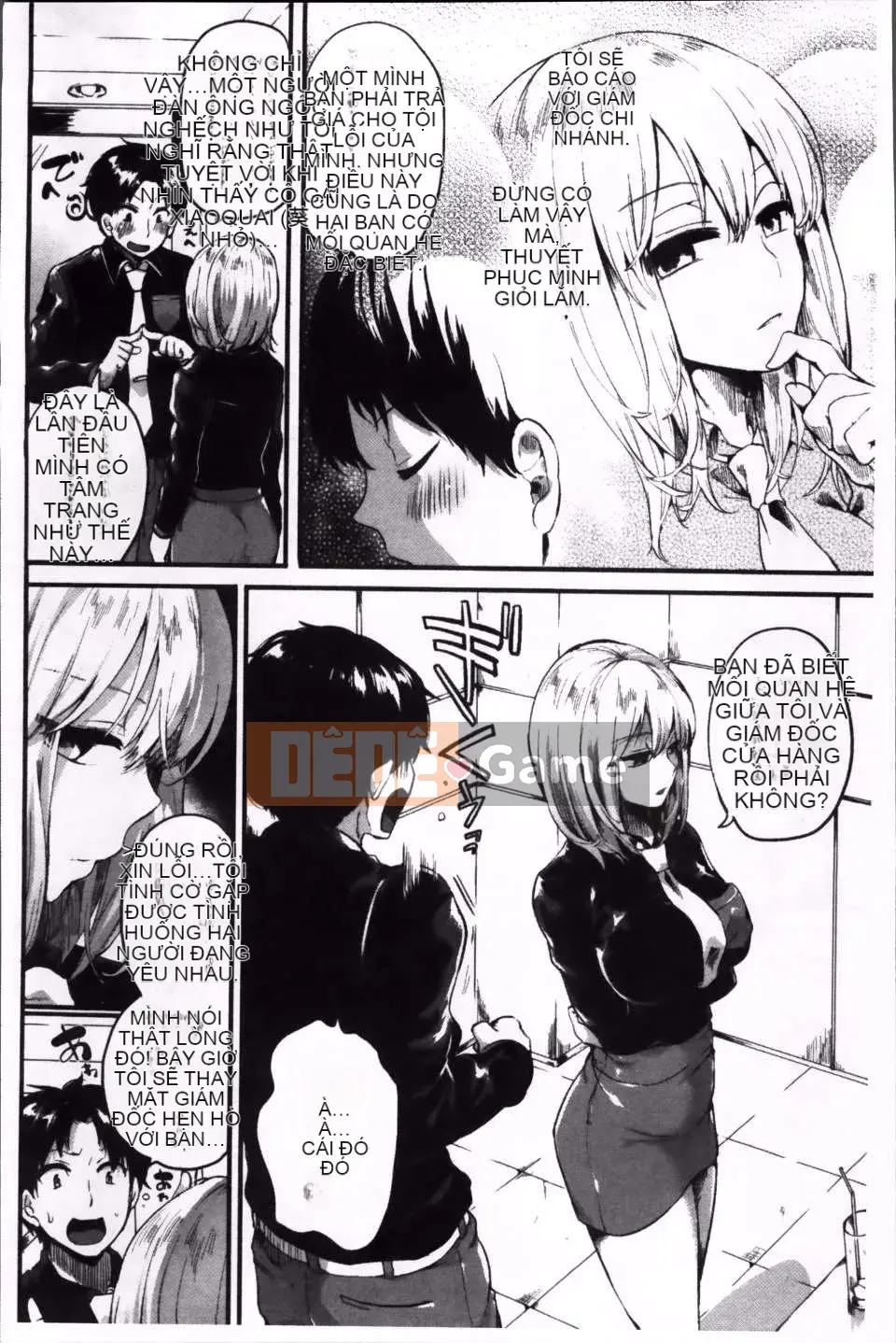 [Doumou] Iinari Acme [4K Sousou Gumi]