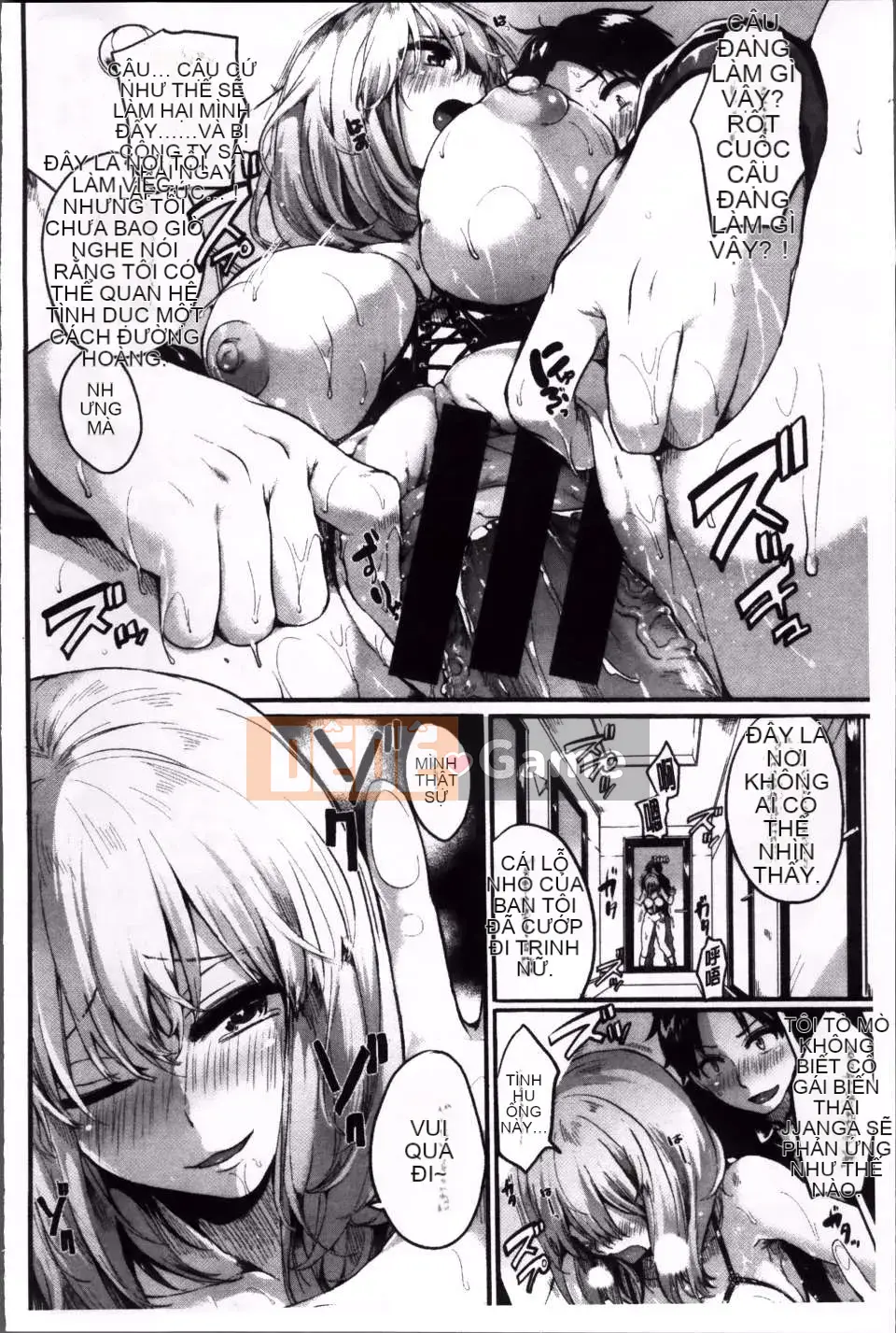 [Doumou] Iinari Acme [4K Sousou Gumi]