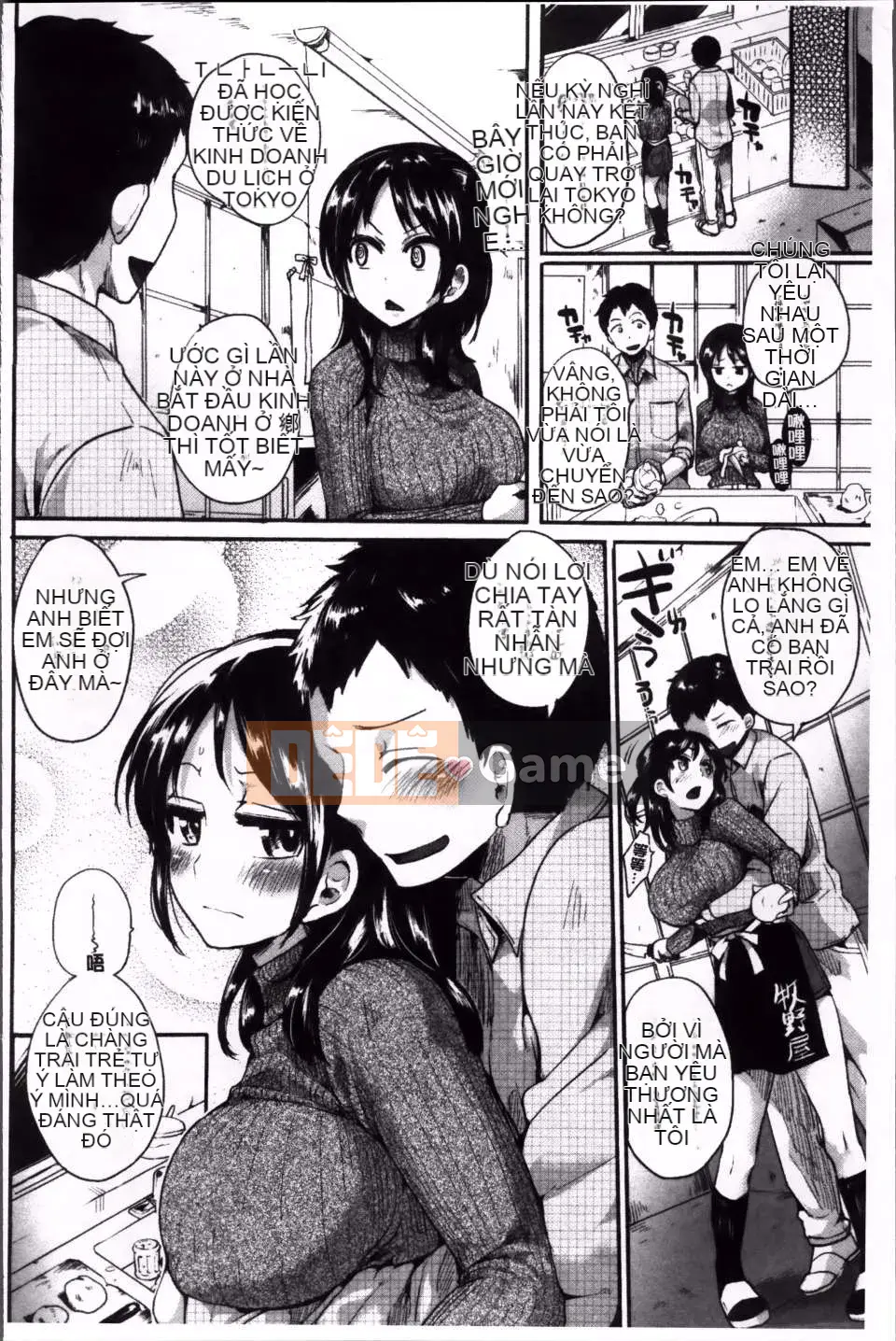 [Doumou] Iinari Acme [4K Sousou Gumi]