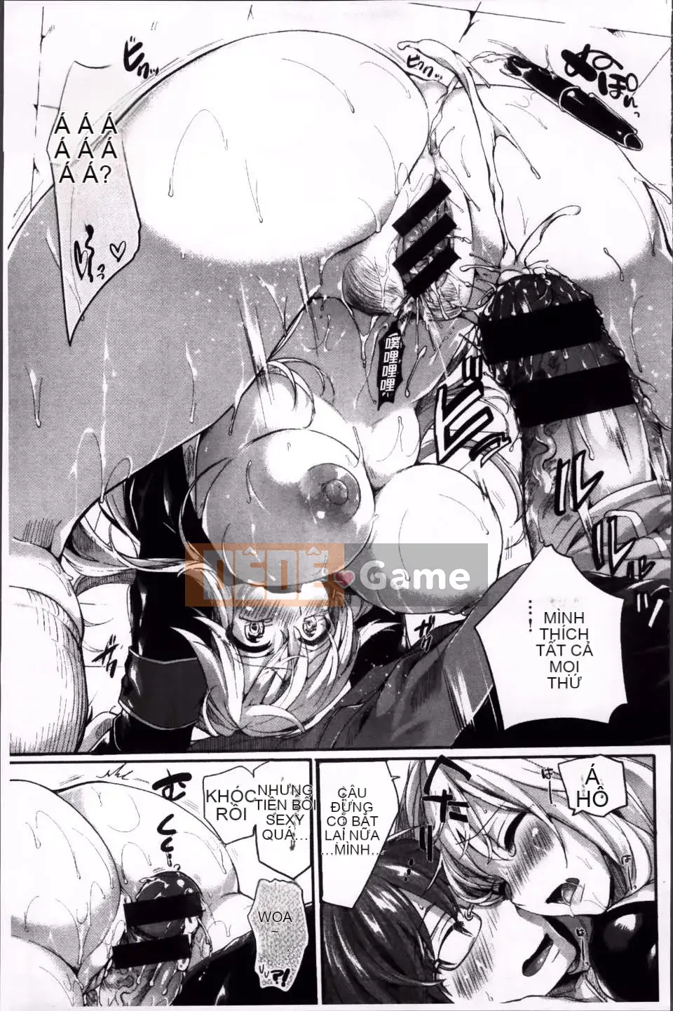 [Doumou] Iinari Acme [4K Sousou Gumi]