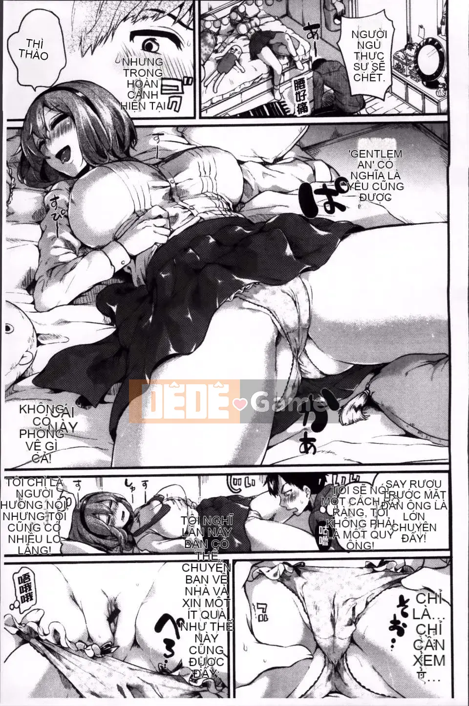 [Doumou] Iinari Acme [4K Sousou Gumi]