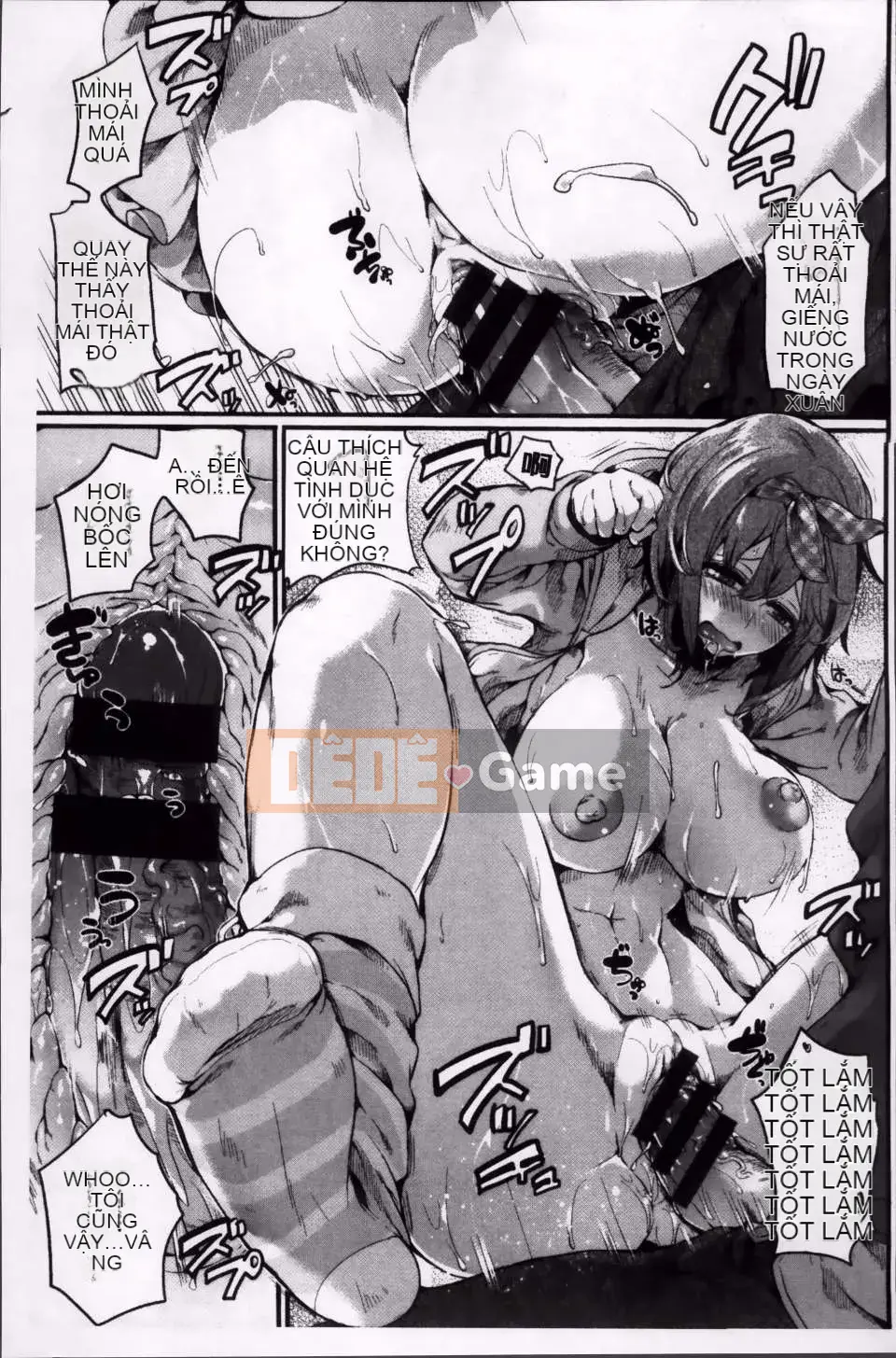 [Doumou] Iinari Acme [4K Sousou Gumi]