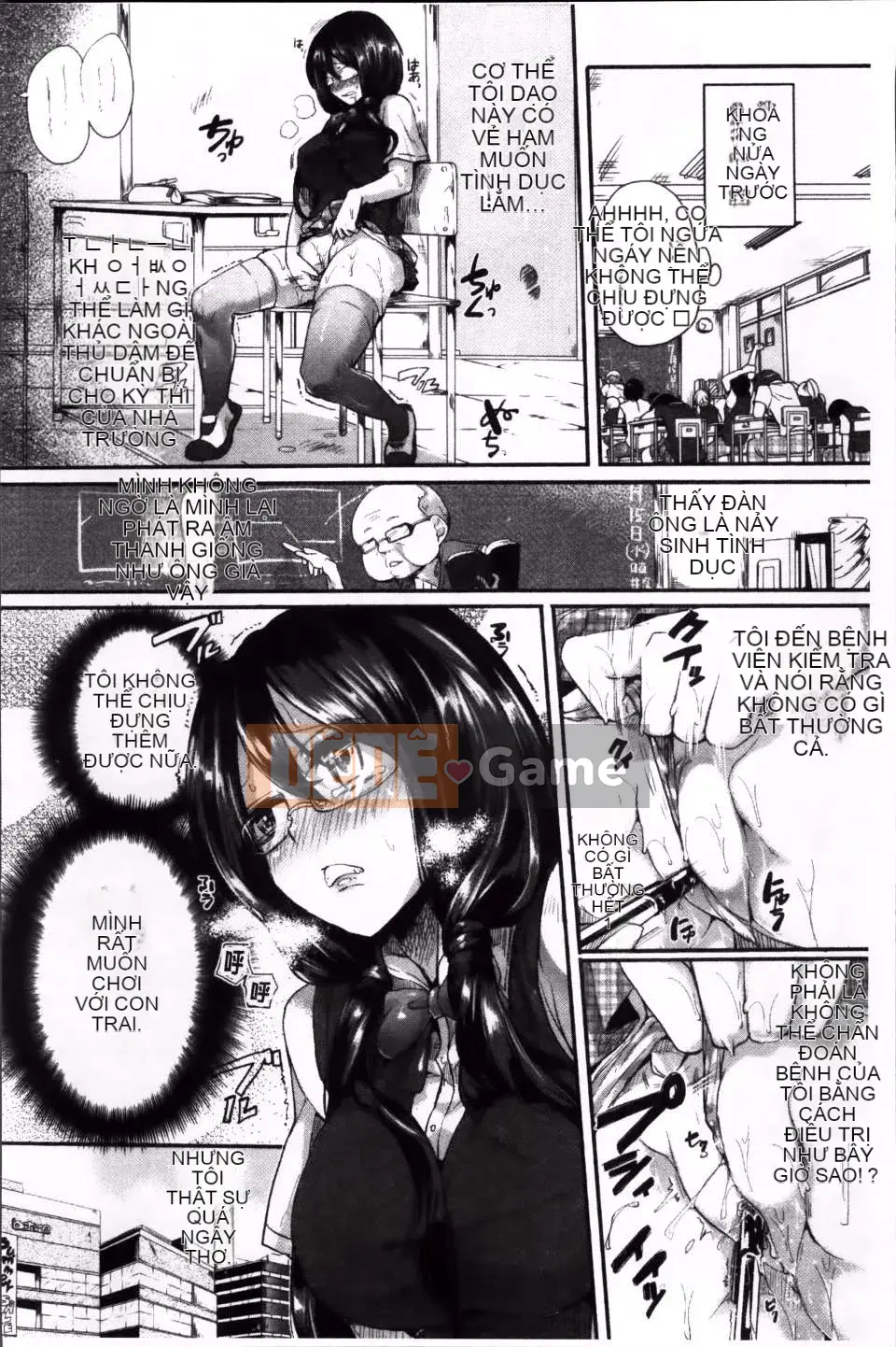 [Doumou] Iinari Acme [4K Sousou Gumi]