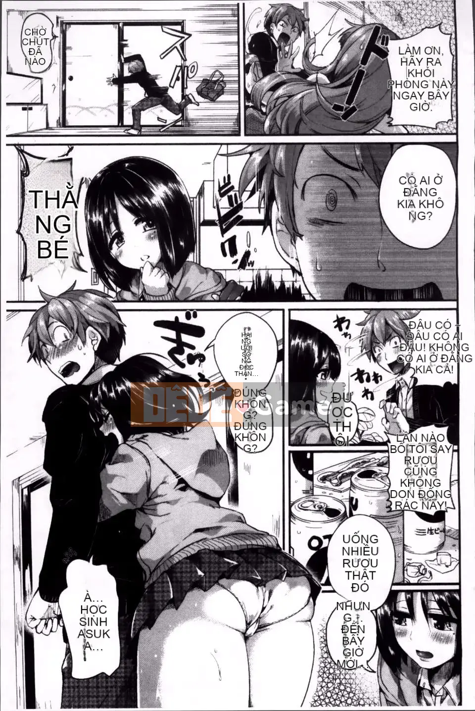 [Doumou] Iinari Acme [4K Sousou Gumi]