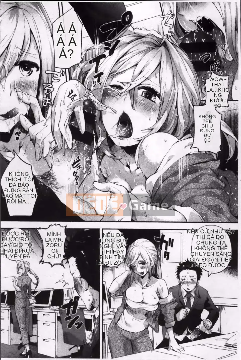 [Doumou] Iinari Acme [4K Sousou Gumi]