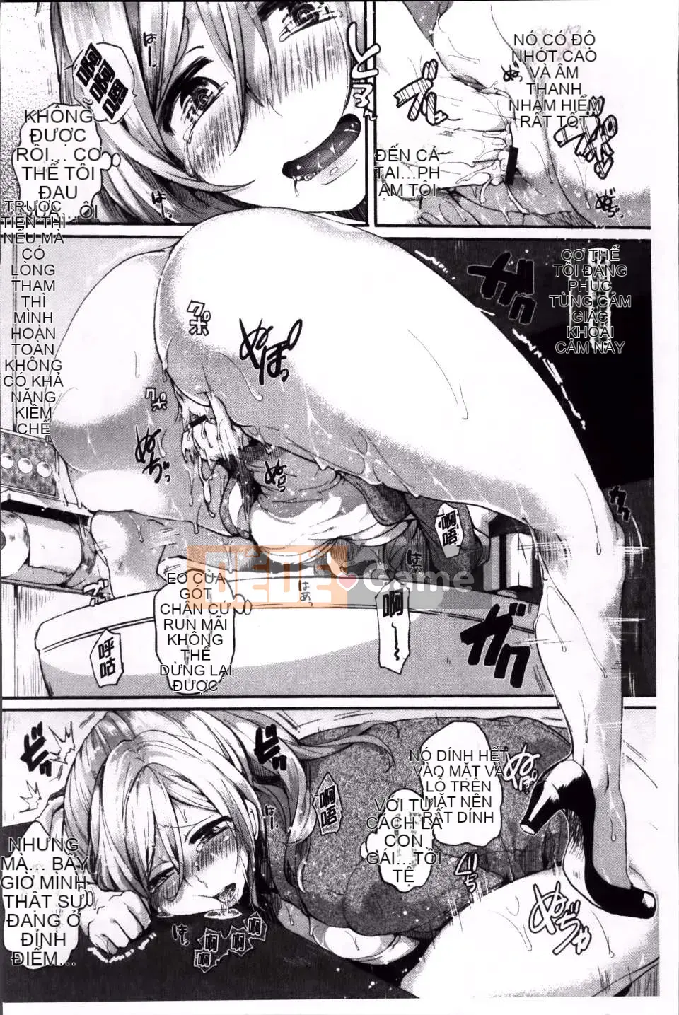 [Doumou] Iinari Acme [4K Sousou Gumi]