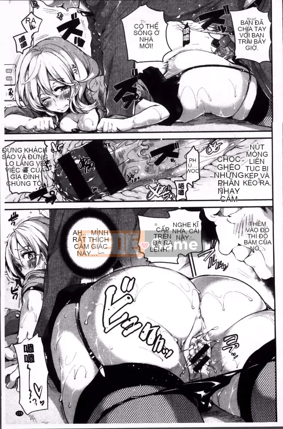 [Doumou] Iinari Acme [4K Sousou Gumi]