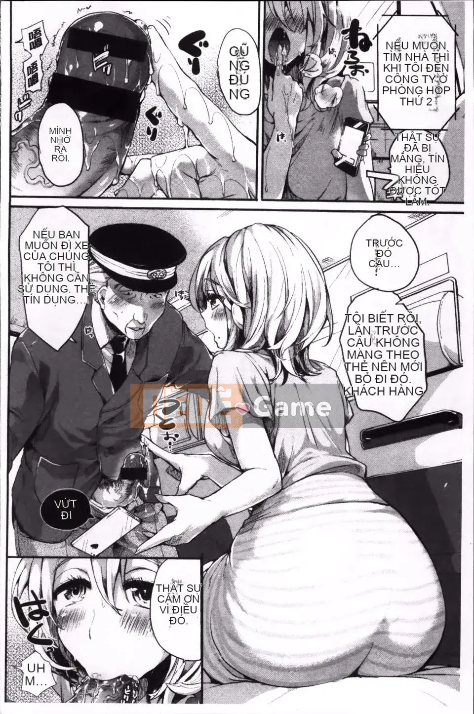 [Doumou] Iinari Acme [4K Sousou Gumi]