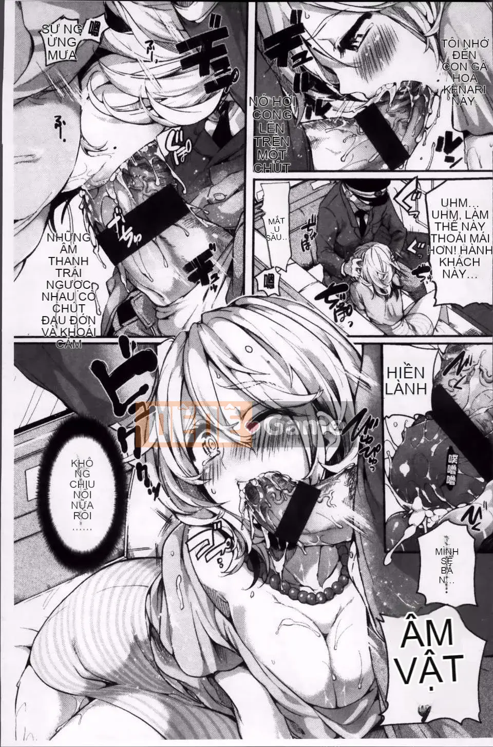 [Doumou] Iinari Acme [4K Sousou Gumi]