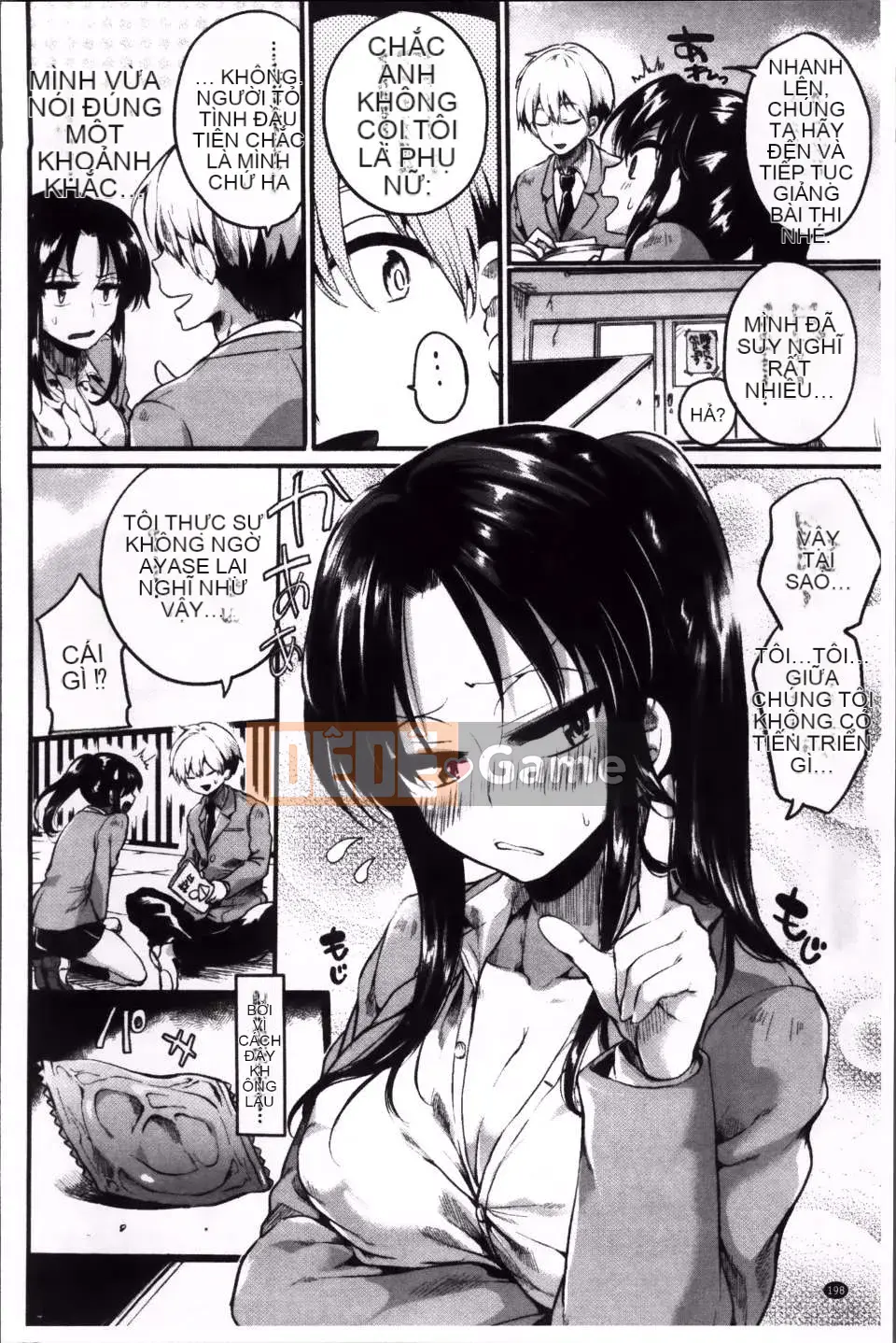 [Doumou] Iinari Acme [4K Sousou Gumi]