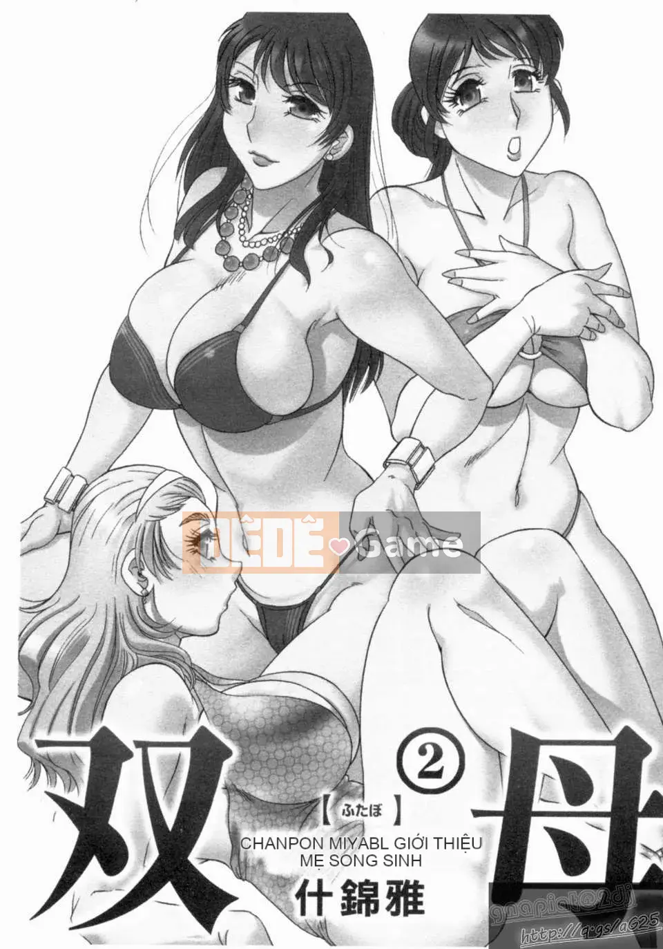 [Champon Miyabi] Futomo TWIN MẸ Tập 01 và Tập 02