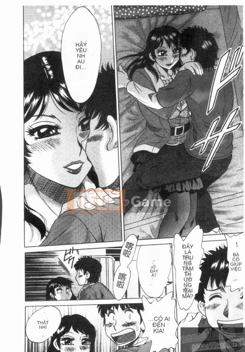 [Champon Miyabi] Futomo TWIN MẸ Tập 01 và Tập 02