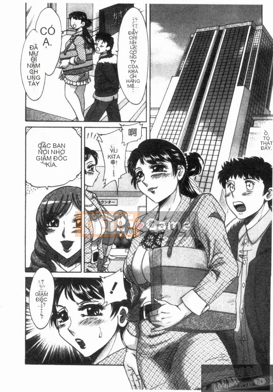 [Champon Miyabi] Futomo TWIN MẸ Tập 01 và Tập 02