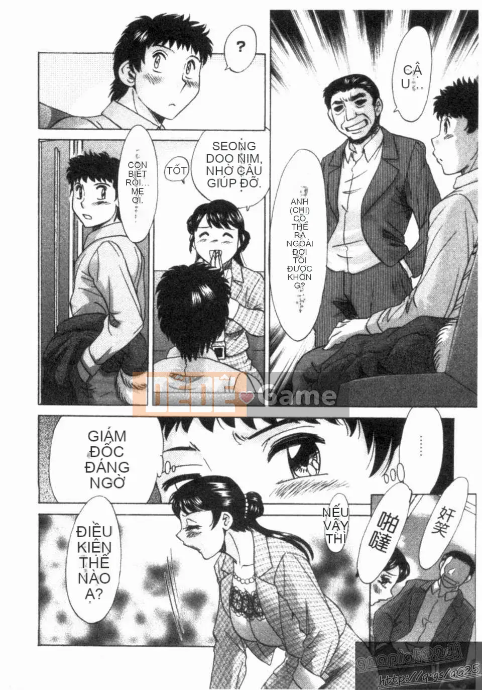 [Champon Miyabi] Futomo TWIN MẸ Tập 01 và Tập 02