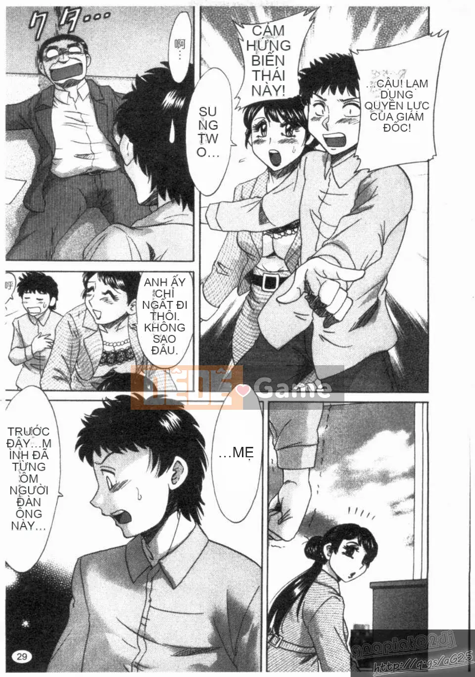 [Champon Miyabi] Futomo TWIN MẸ Tập 01 và Tập 02